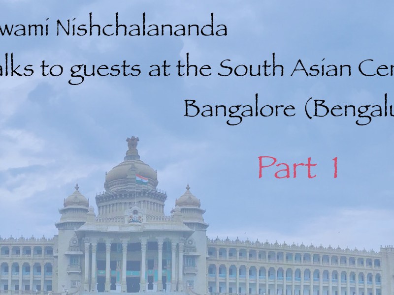 A Talk given at the South Asia Centre, Bengaluru&nbsp;(Bangalore)